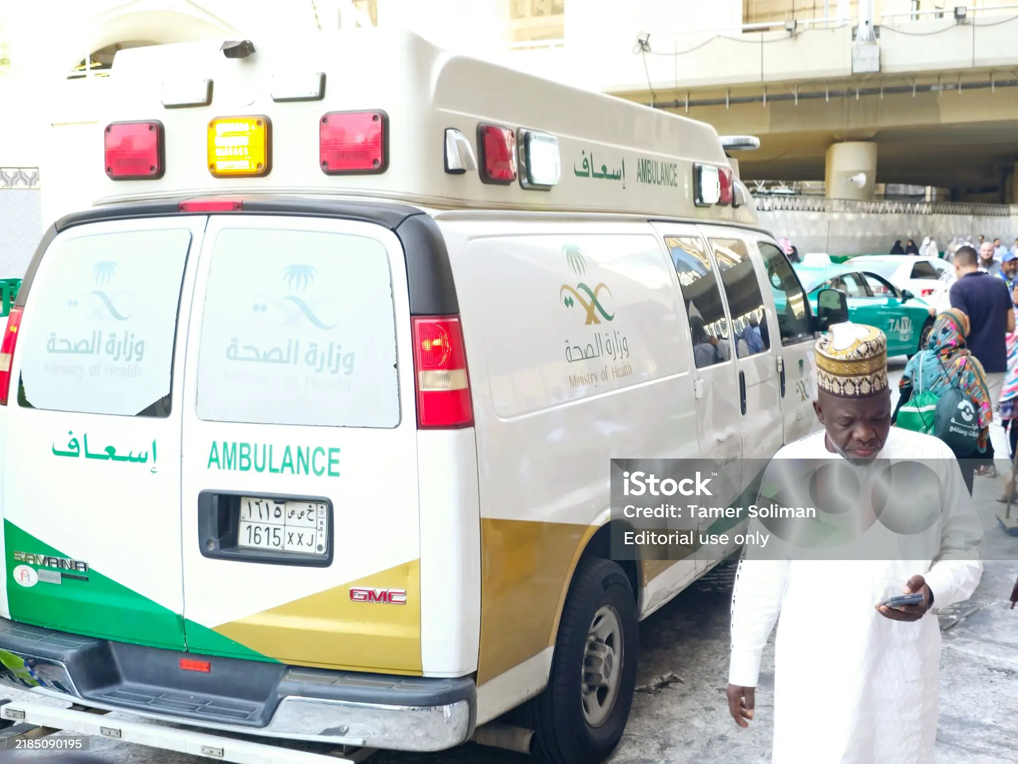 SUPKEM Partners with Ministry of Health for Vaccination Drive